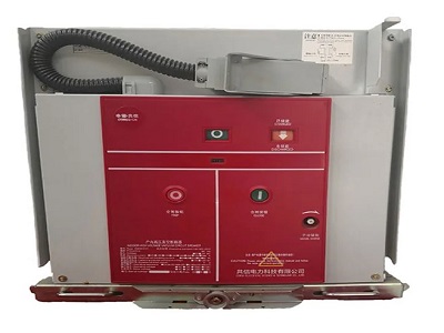 Vacuum Circuit Breaker service in jankipuram lucknow